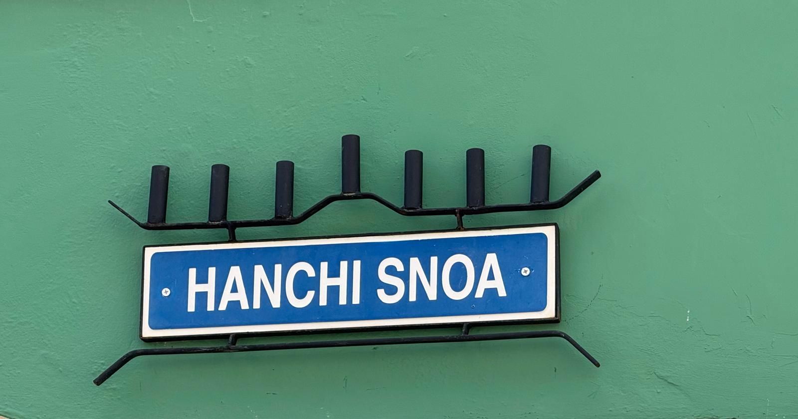 Commercial in Punda